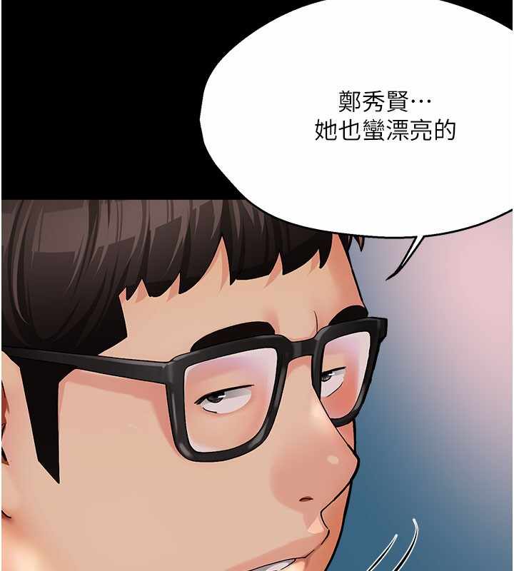 第101张