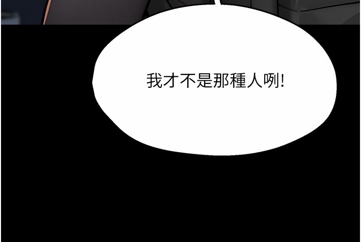 第118张