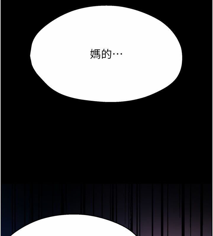 第128张
