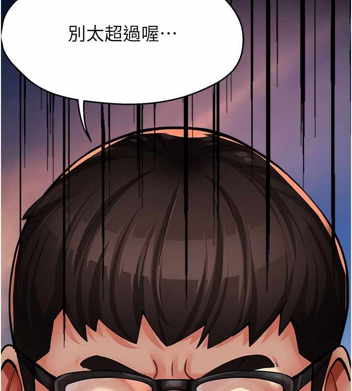 第130张