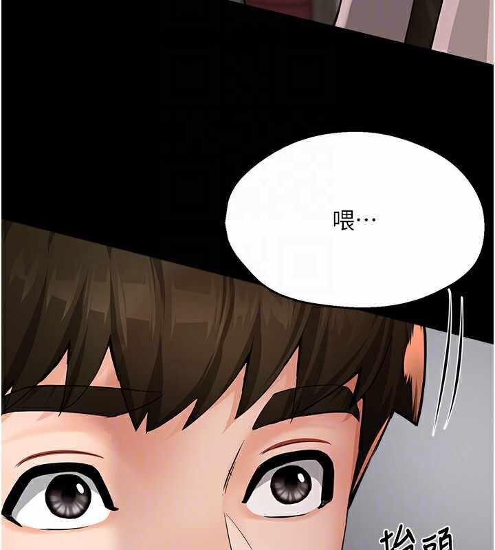 第17张