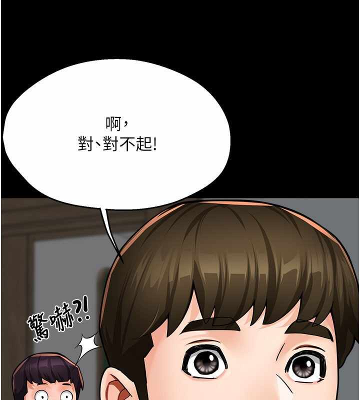 第34张