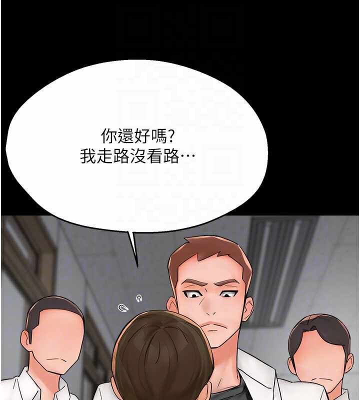 第38张