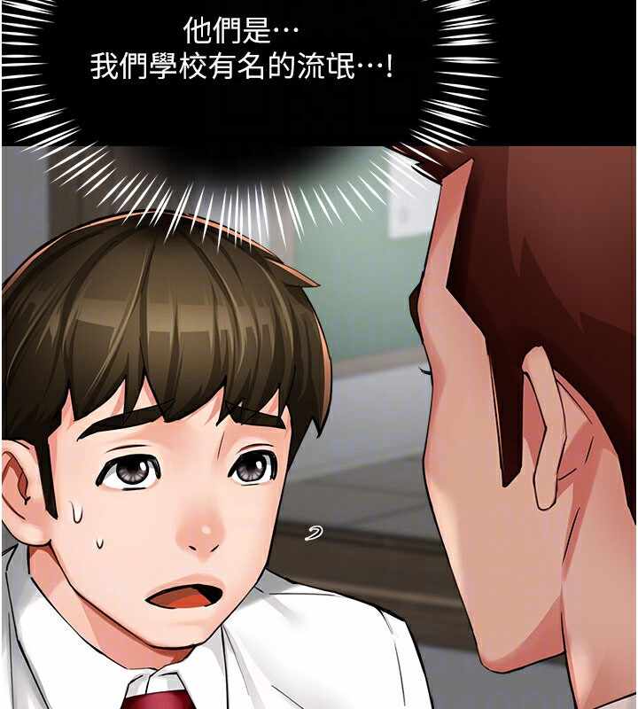 第42张