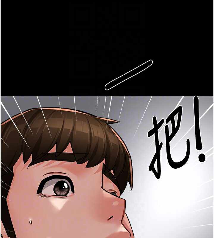 第51张