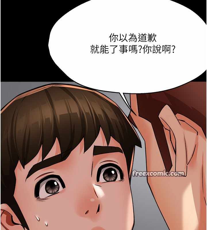 第62张