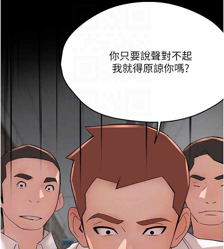 第66张