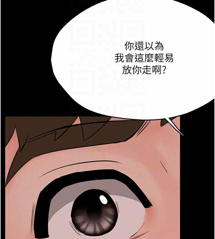第70张