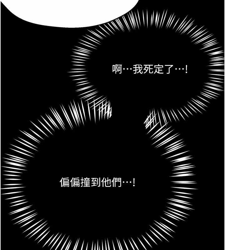 第73张