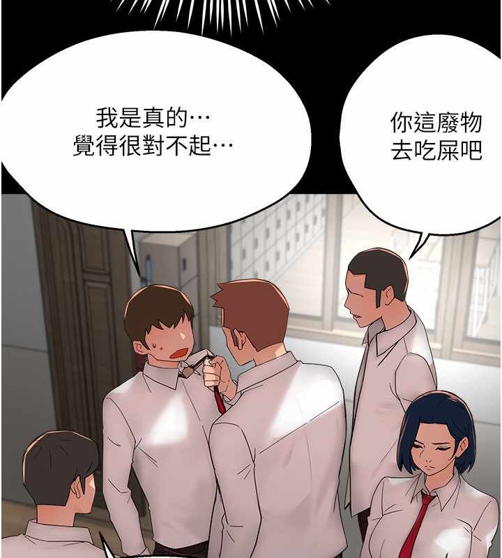 第76张