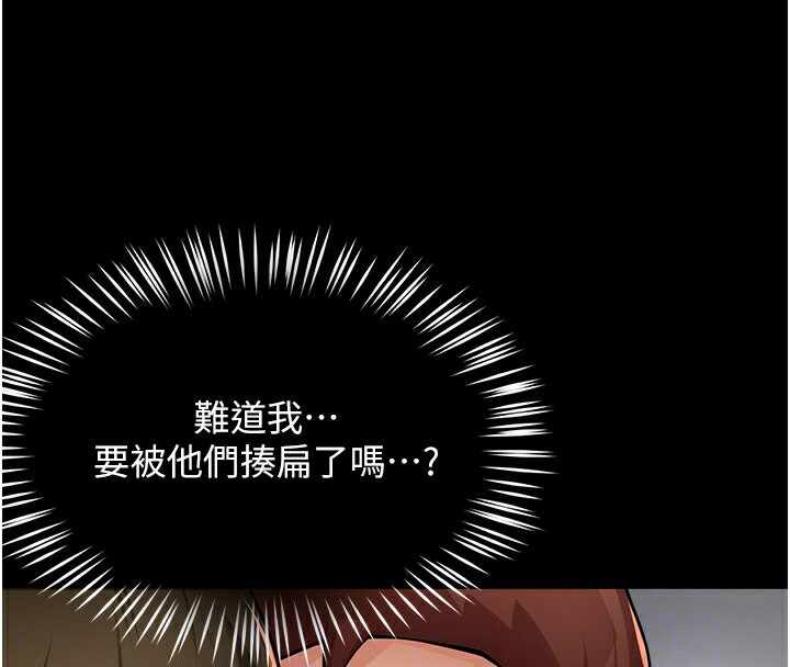 第85张