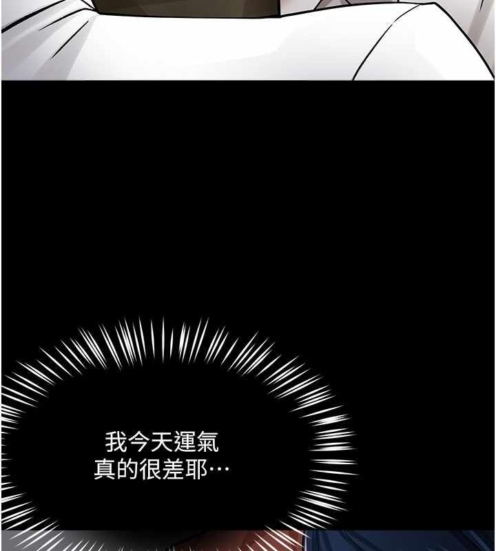 第90张
