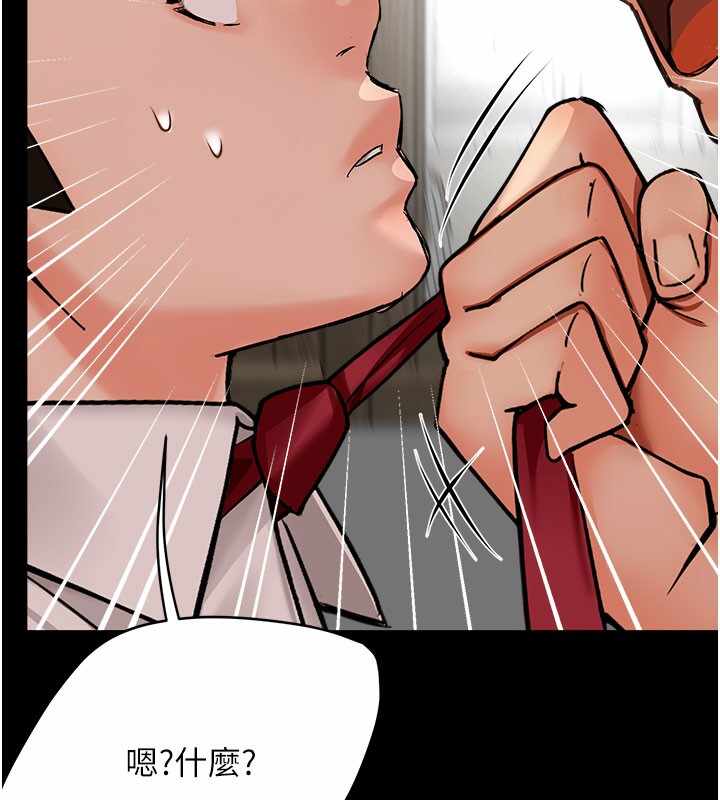第107张
