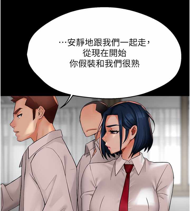 第111张