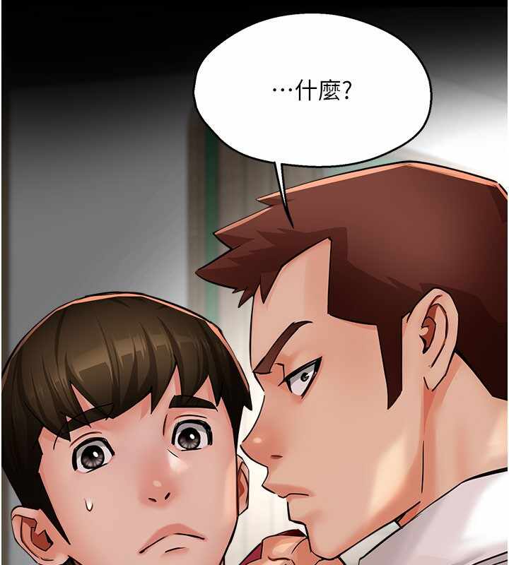 第126张