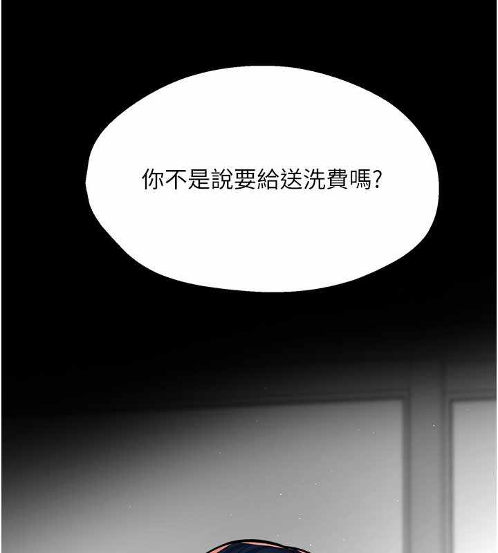 第129张