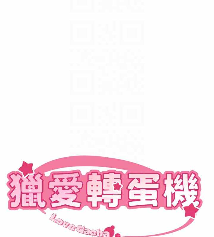 第55张