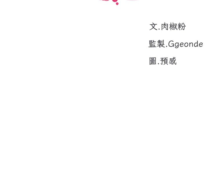 第60张