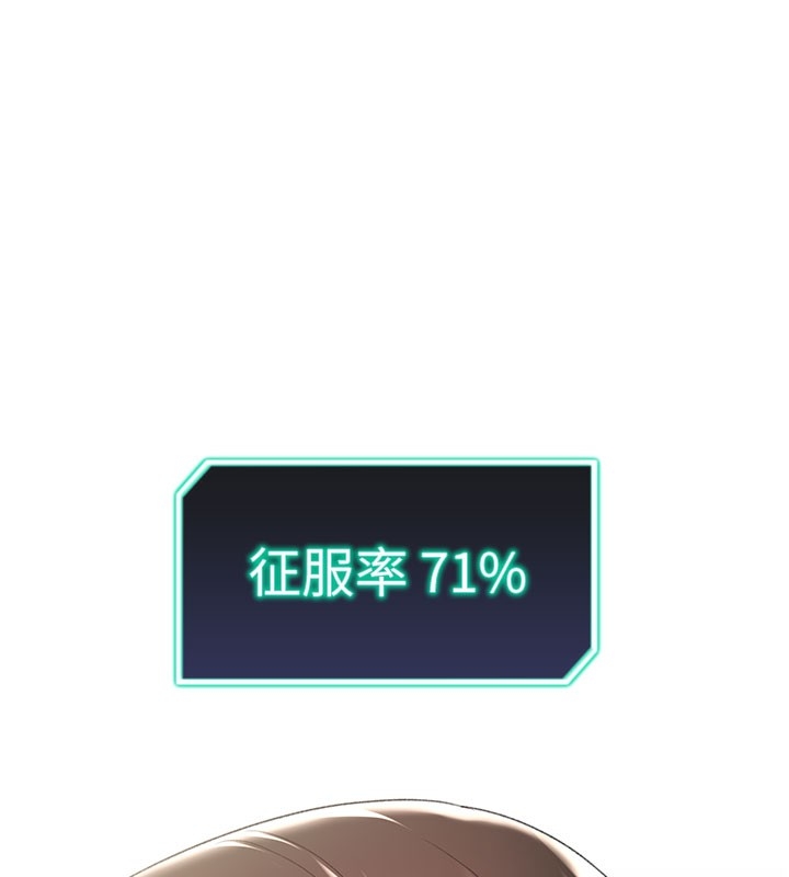 第72张