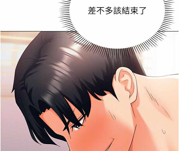 第91张