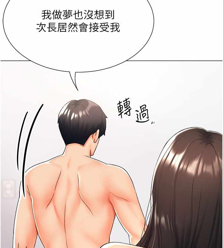 第101张