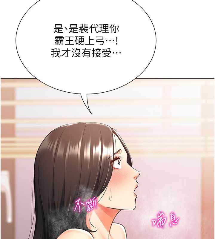 第106张