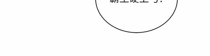 第110张