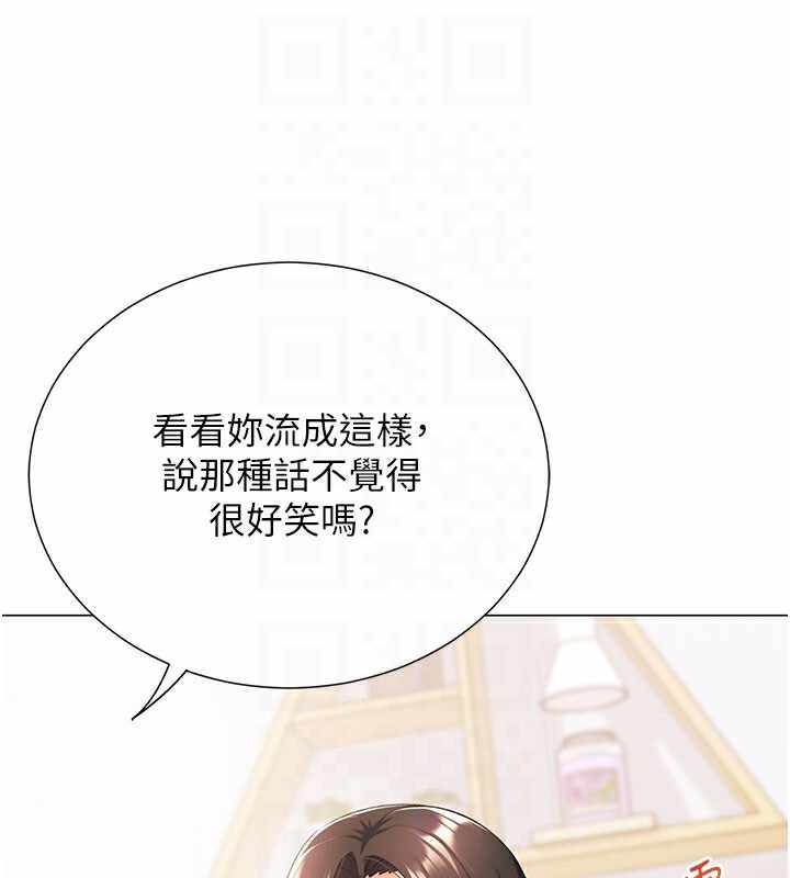 第112张