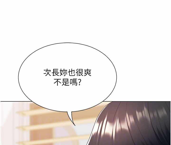 第118张