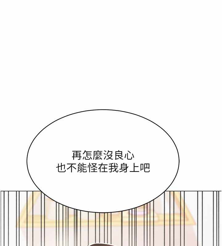 第123张