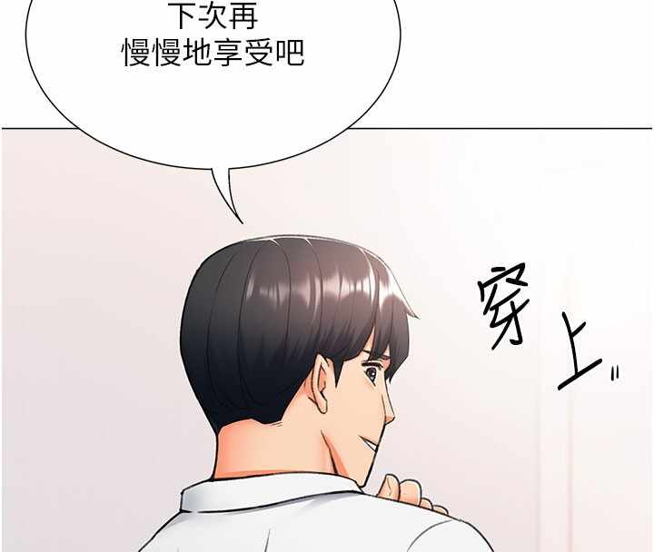 第129张