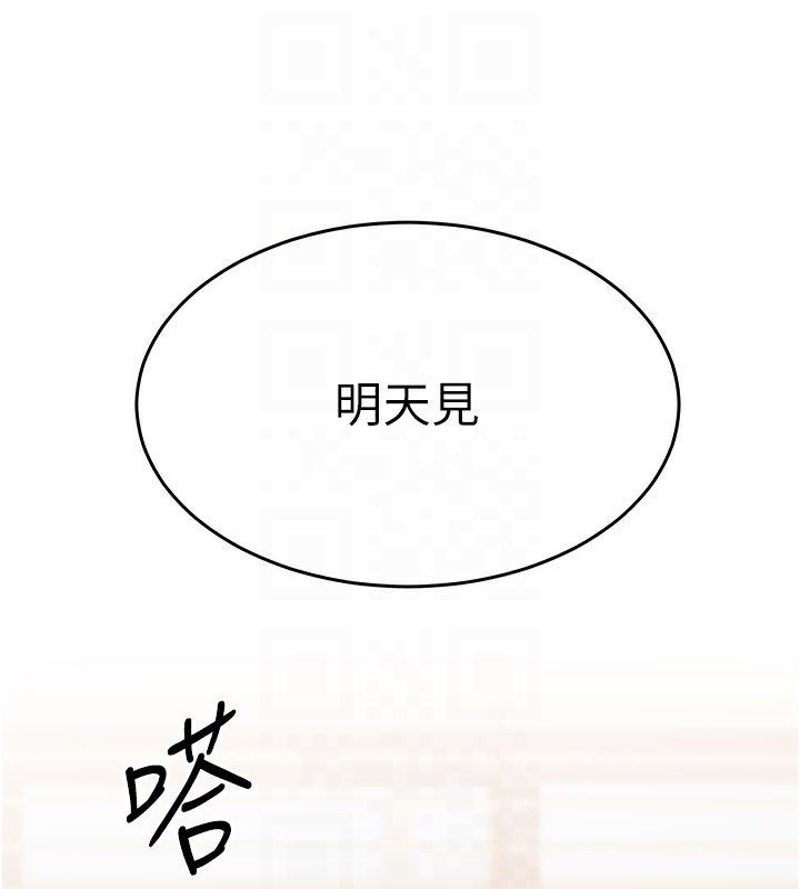 第135张