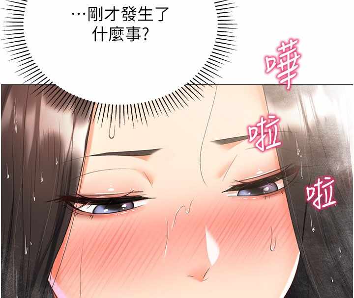 第155张
