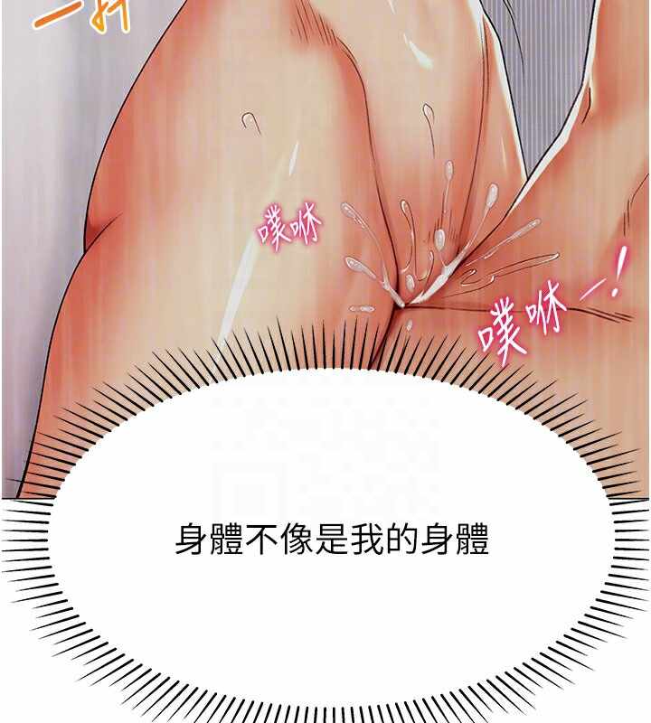 第163张