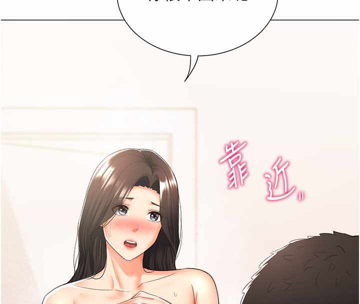 第5张