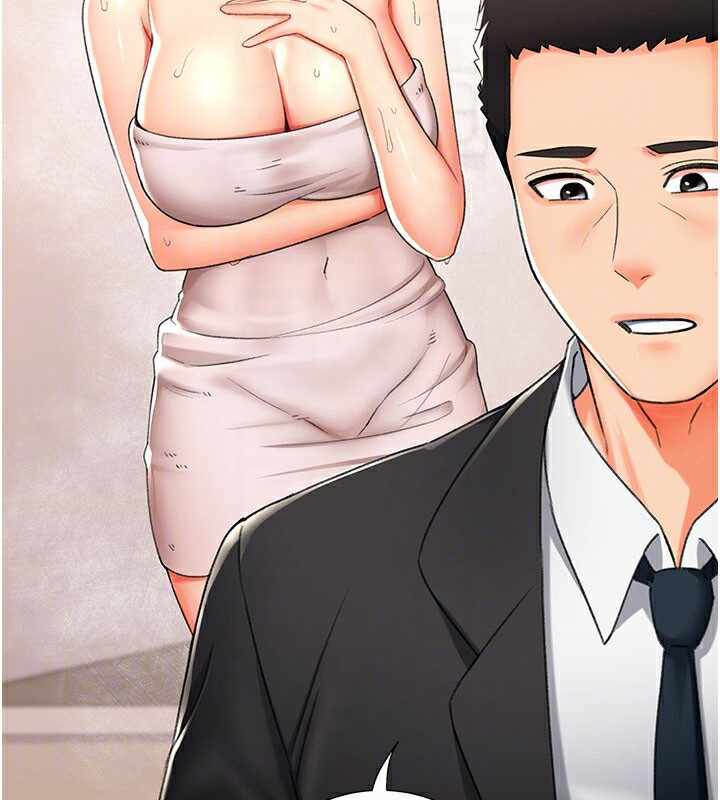 第8张