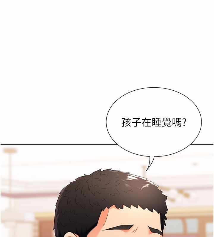 第15张