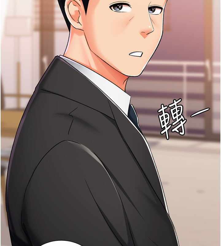 第17张
