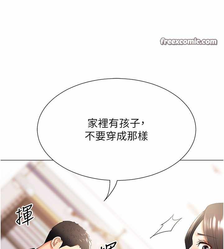 第29张