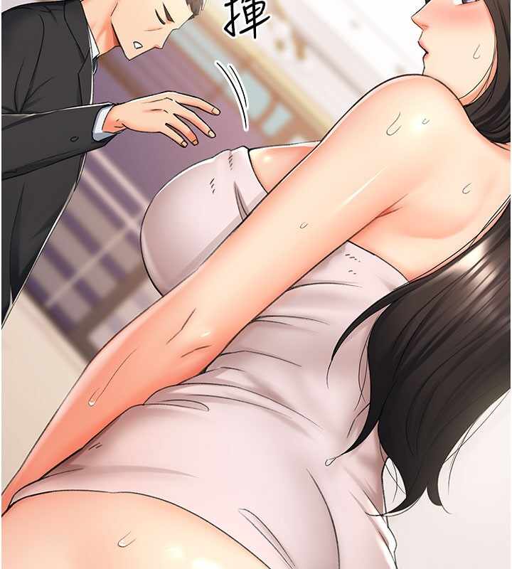 第33张
