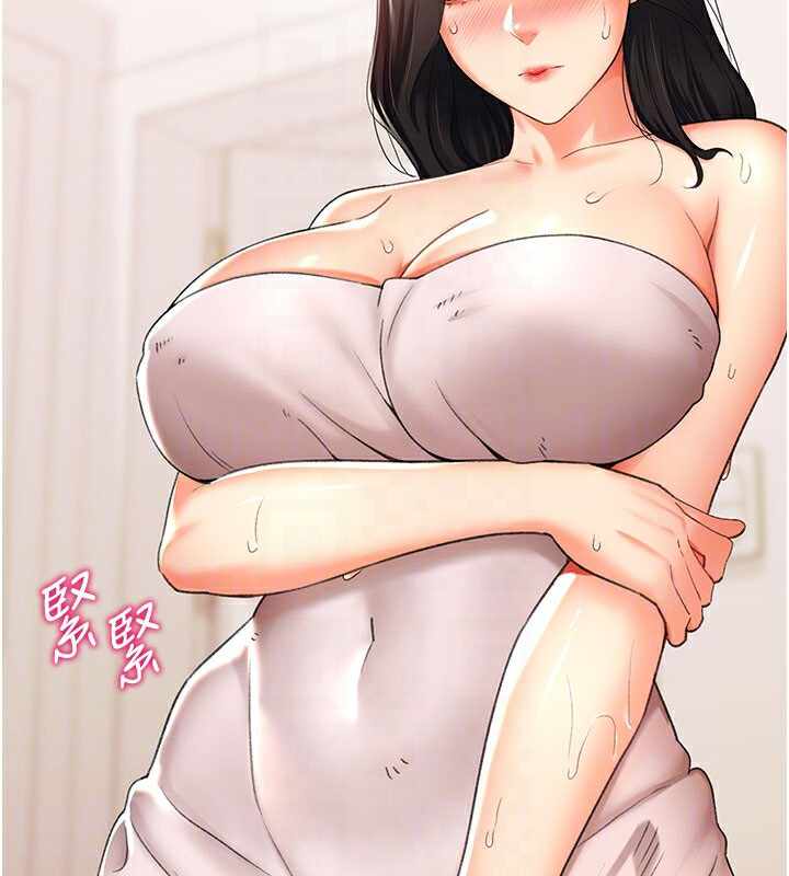 第41张
