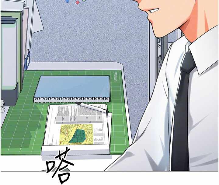 第69张