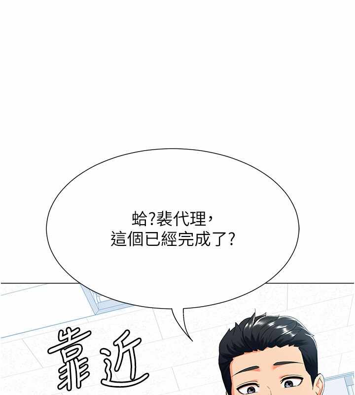 第70张
