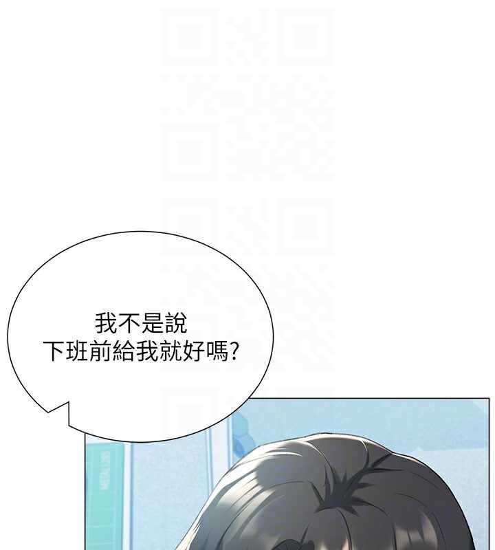 第79张