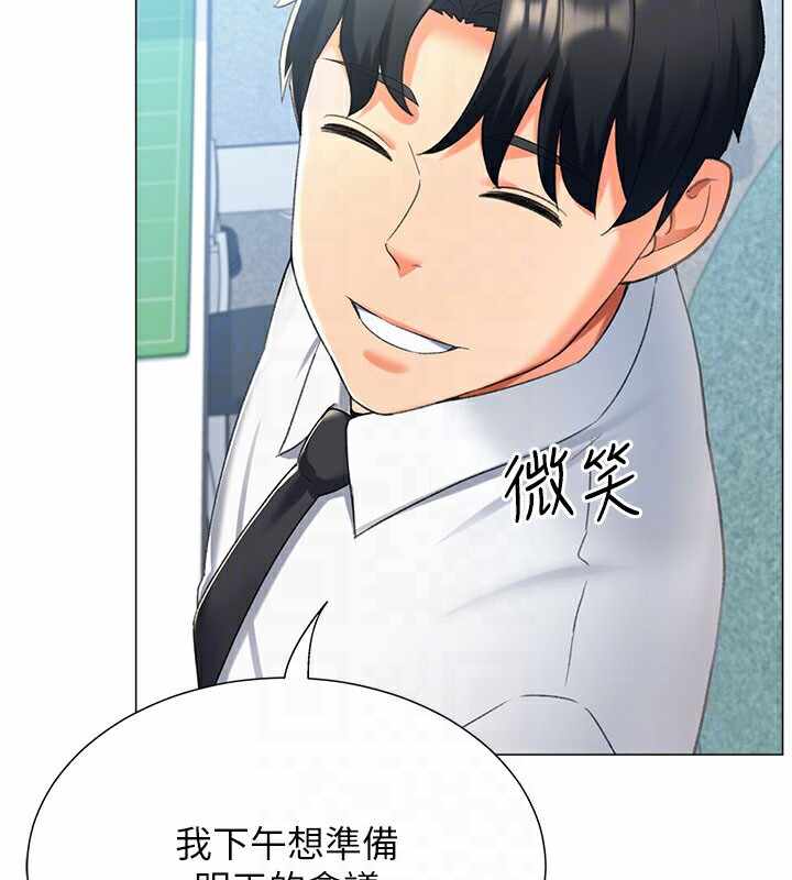 第83张