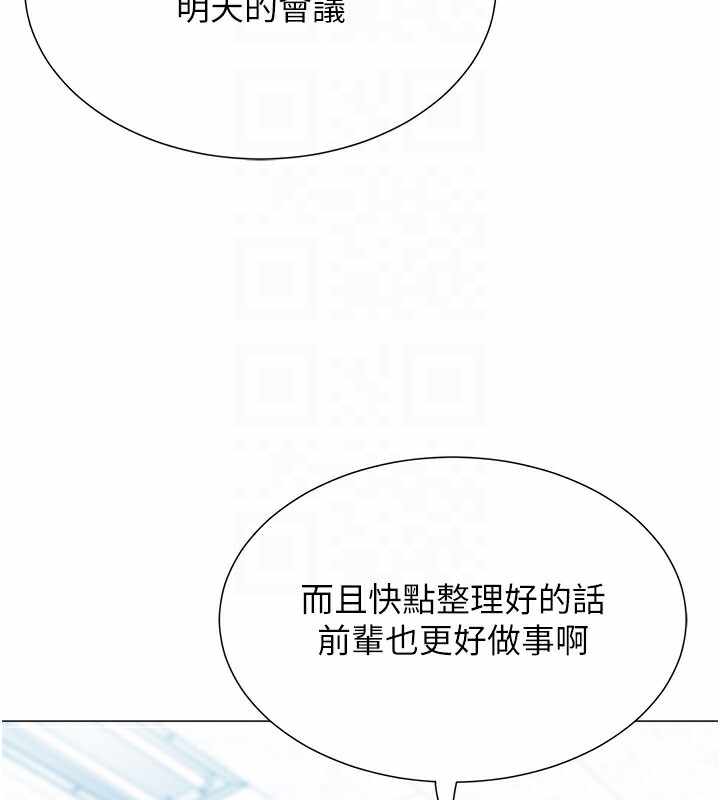 第85张