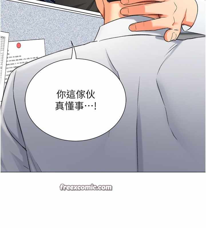 第92张