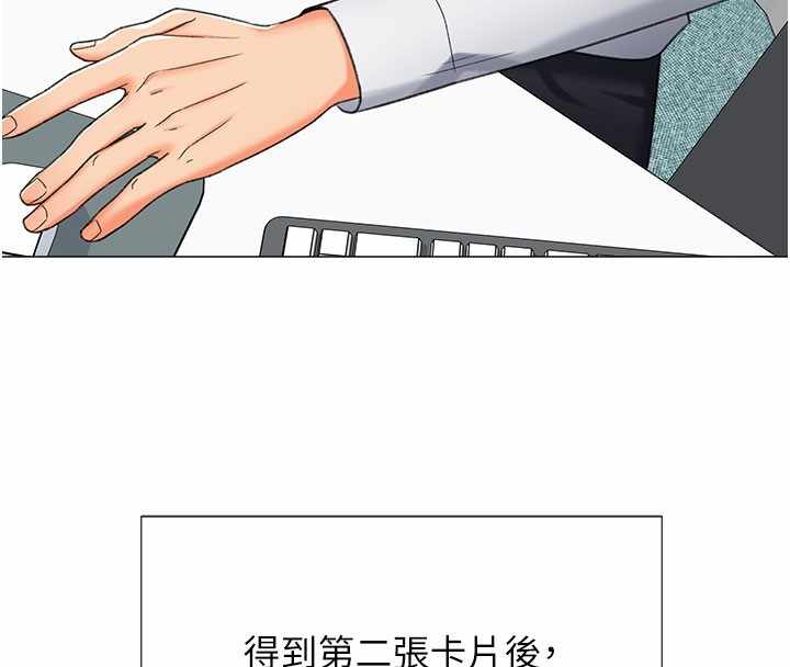 第100张