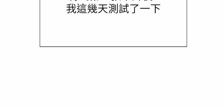 第102张