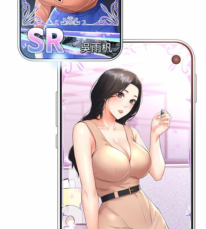 第105张
